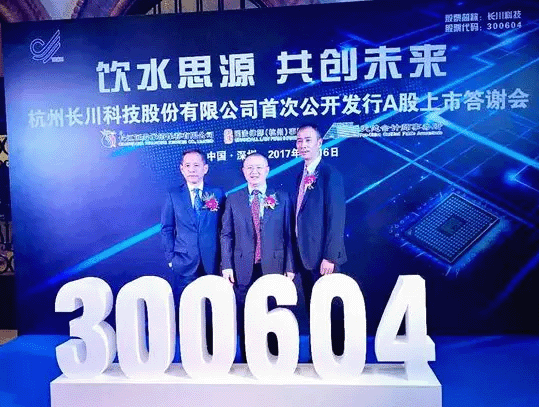 【媒體聚焦】踐行賦能式投資，做負(fù)責(zé)任的股東