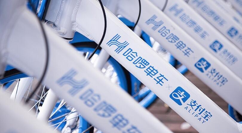 【合作伙伴】中恒電氣投資哈啰換電2億元,兩輪市場(chǎng)迎來?yè)Q電元年