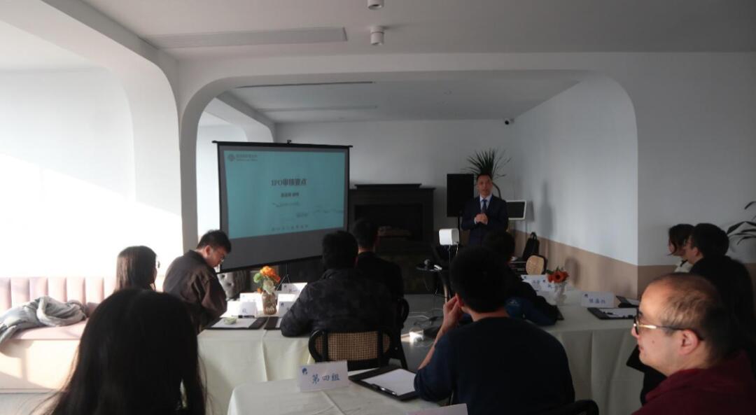 【動態(tài)新聞】天堂硅谷“駿馬計劃”二期第三季培訓(xùn)圓滿結(jié)束 【動態(tài)新聞】天堂硅谷“駿馬計劃”二期第三季培訓(xùn)圓滿結(jié)束