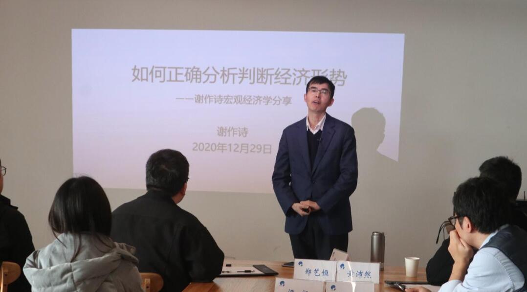 【動態(tài)新聞】天堂硅谷“駿馬計劃”二期第三季培訓(xùn)圓滿結(jié)束 【動態(tài)新聞】天堂硅谷“駿馬計劃”二期第三季培訓(xùn)圓滿結(jié)束