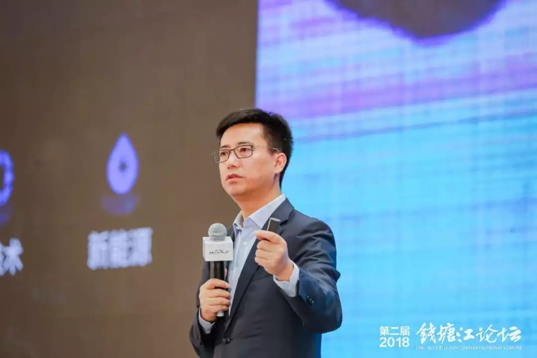 【動態(tài)新聞】助力高質(zhì)量發(fā)展，“錢塘江論壇資本助力金融科技”峰會在杭州舉行