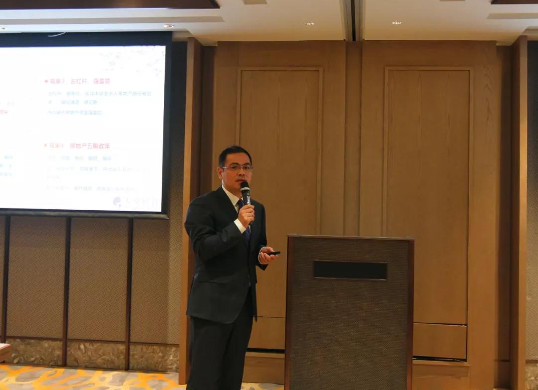 【動態(tài)新聞】守得云開見月明 靜待花開終有時—— ——天堂硅谷成功助力“2018全球投資熱點私享會” 【動態(tài)新聞】守得云開見月明 靜待花開終有時—— ——天堂硅谷成功助力“2018全球投資熱點私享會”