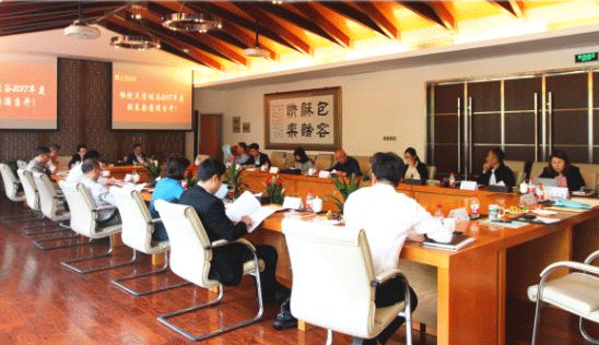 【動態新聞】不忘初心，砥礪前行——天堂硅谷2017年度股東會圓滿舉行