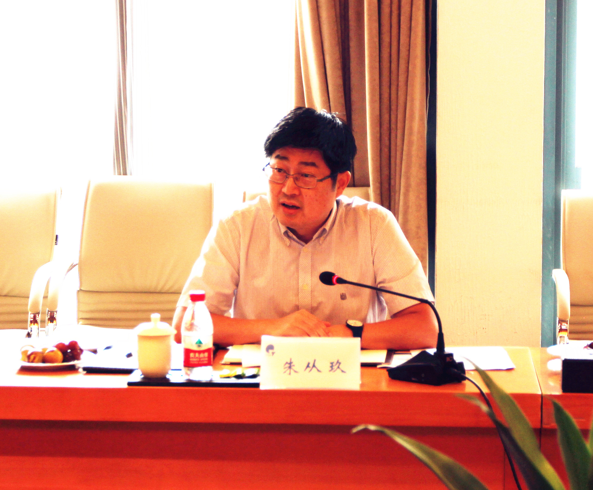 朱從玖副省長一行蒞臨天堂硅谷調(diào)研座談