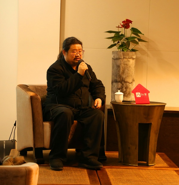 風(fēng)生水起，宅里乾坤----顧海云大師高端VIP客戶(hù)風(fēng)水論壇圓滿(mǎn)落幕