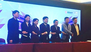 天堂硅谷戰(zhàn)略攜手招總行,助力“千鷹展翼” 天堂硅谷戰(zhàn)略攜手招總行,助力“千鷹展翼”