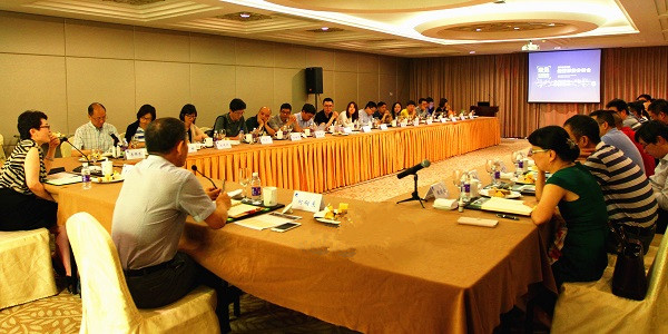 聚焦行業(yè)優(yōu)勢，打造核心競爭力----天堂硅谷2016半年度經(jīng)營形勢分析會順利召開