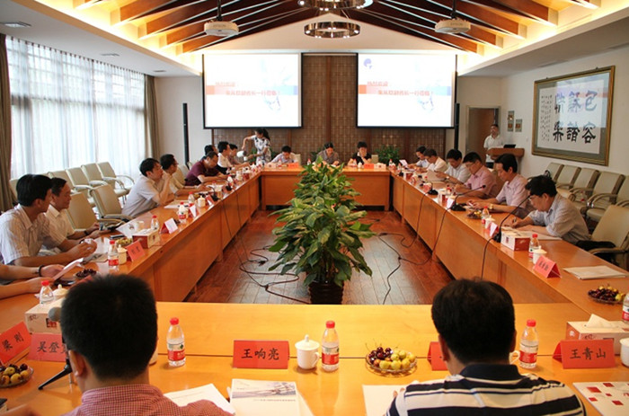 省政府在我公司召開股權投資企業(yè)座談會