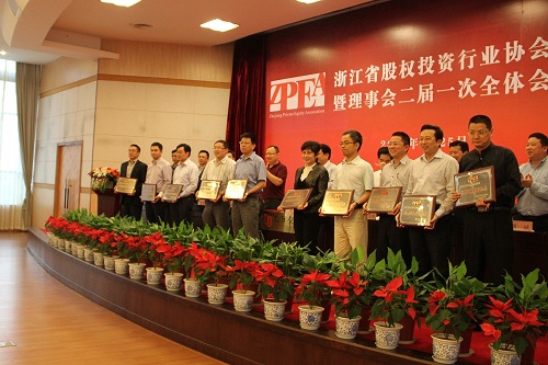 天堂硅谷獲省股權(quán)投資協(xié)會(huì)年會(huì)最多殊榮 天堂硅谷獲省股權(quán)投資協(xié)會(huì)年會(huì)最多殊榮