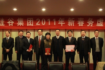 天堂硅谷召開2011年新春務(wù)虛會(huì)