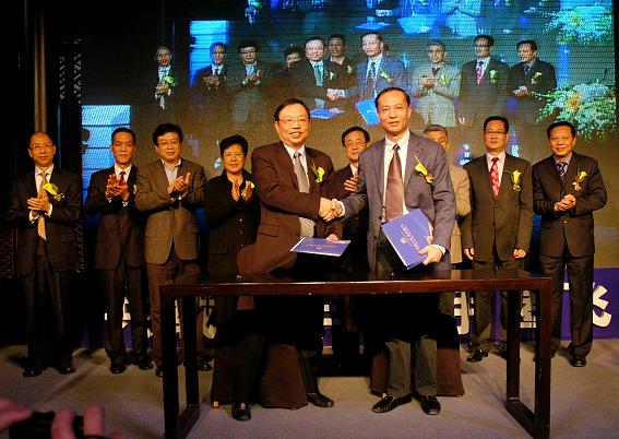 乘風破浪會有時，直掛云帆濟滄海———十周年答謝會紀實